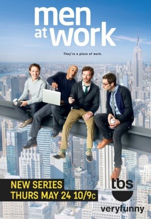 Когда выйдет 4 сезон сериала Мужчины в деле / Мужики в работе?