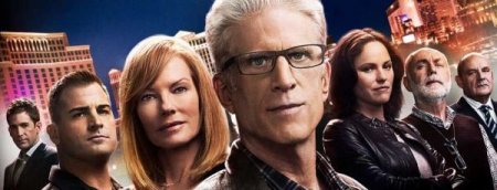 Когда выйдет 16 сезон сериала C.S.I. Место преступления?
