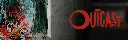 Когда выйдет 1 сезон сериала Изгой?